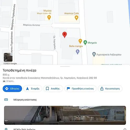 Apartmán Marina House Lixouri