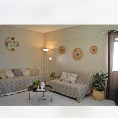 Marina House Apartamento