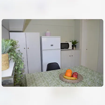 Marina House Apartamento