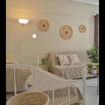 Marina House Apartamento *